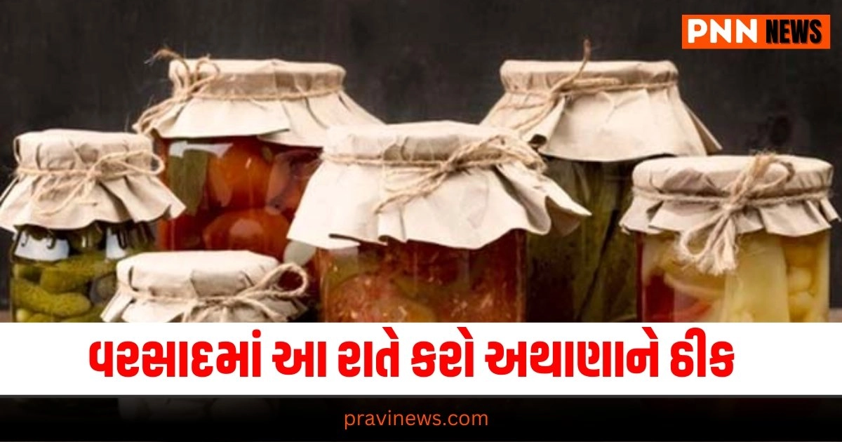 Latest Food News In Gujarati, live food update , food headline, today’s food recipe, current food recipe, top food recipe, latest food update, live food recipe, shantishram food recipe, food update, food news, food tips, latest food tips recipe, live food tips, shantishram food tips,