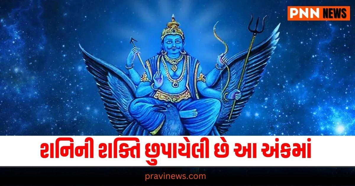 Numerology, Latest atrology news, live astrology update, astrology news, astrology update, today’s astrology update, current astrology update, astrology update, astrology news, astrology headline, india