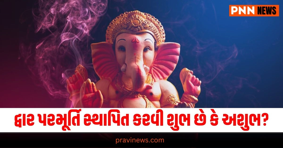 : Aaj Nu Rashifal, Aaj ka Rashifal, Today Rashifal In Gujarati, Daily Horoscope, Today Rashifal, Daily Rashifal, આજનું રાશિફળ, દૈનિક રાશીફળ, રાશિફળ, Today Rashifal for Aries, Today Rashifal for Taurus, Today Rashifal for Gemini, Today Rashifal for Cancer, Today Rashifal for Leo, Today Rashifal for Virgo, Today Rashifal for Libra, Today Rashifal for Scorpio, Today Rashifal for Sagittarius, Today Rashifal for Capricorn, Today Rashifal for Aquarius, Today Rashifal for Pisces