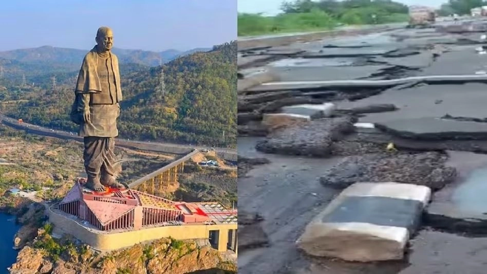 Guajrat News: વડોદરાથી સ્ટેચ્યુ ઓફ યુનિટીને જોડતો રસ્તો ભારે વરસાદને કારણે તૂટી ગયો 2 Guajrat News: વડોદરાથી સ્ટેચ્યુ ઓફ યુનિટીને જોડતો રસ્તો ભારે વરસાદને કારણે તૂટી ગયો https://www.pravinews.com/gujarat-news/vadodara-road-connecting-statue-of-unity-has-broken-due-to-heavy-rains-32047