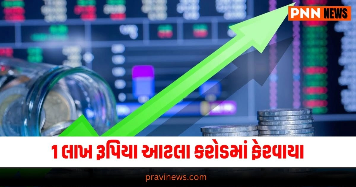 IFB industries share target, IFB industries share target price, IFB industries, stock market, investment, business news,બિઝનેસ ન્યૂઝ,શેરબજાર,રોકાણ""IFB industries share target, IFB industries share target price, IFB industries, stock market, investment, business news, બિઝનેસ ન્યૂઝ, શેરબજાર,