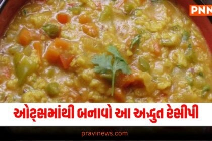 Food News, Oats Recipe, Lunchbox Ideas, Oats Lunchbox, Recipe Instructions, Cooking Process, Healthy Lunch, Oats Dish, Lunchbox Preparation, Oats Meal, Food Preparation, Lunchbox Recipe, Oats Cooking, Recipe Tips, Food News Update, Meal Prep, Healthy Recipe