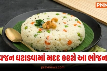 Food News, South Indian Cuisine, Weight Loss Recipes, Healthy Eating, Weight Loss Foods, South Indian Dishes, Healthy Recipes, Diet Friendly, Nutritious Meals, Healthy Living, Fitness Foods,