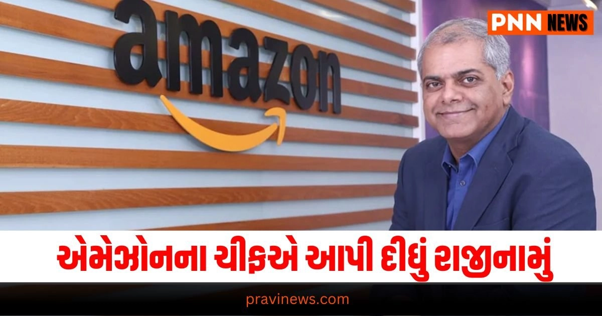 Amazon India news, leadership change, e-commerce industry, business updates, company news Manish Tiwari resignation, Amazon India chief, transition period, new leadership E-commerce leadership, Amazon India operations, business news, industry updates