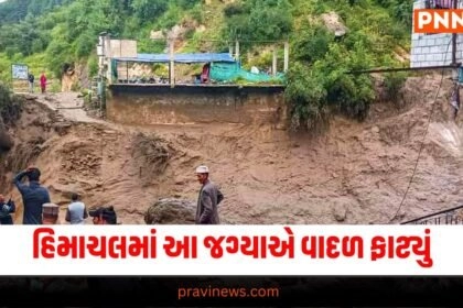 Swapnil Kusale, Olympic Victory, Historic Win, PM Modi, Congratulations, Sports Achievement, Olympic Success, Indian Athlete, Prime Minister, Sports News, Olympic Games, India's Victory, Athlete Recognition, Sports Milestone,