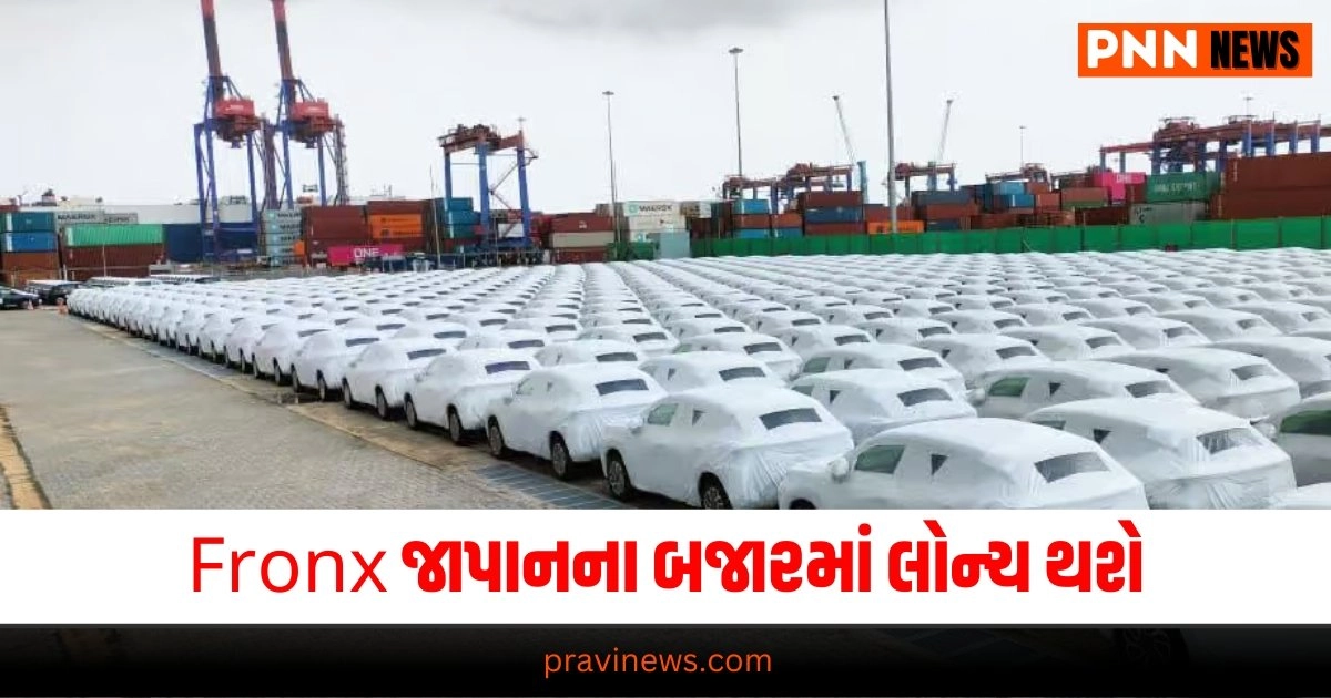 maruti suzuki fronx launched in india, maruti suzuki new car