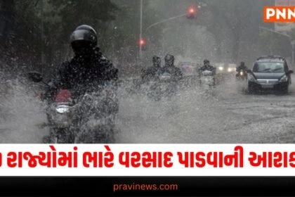 National News. india news live, india news today, national news,