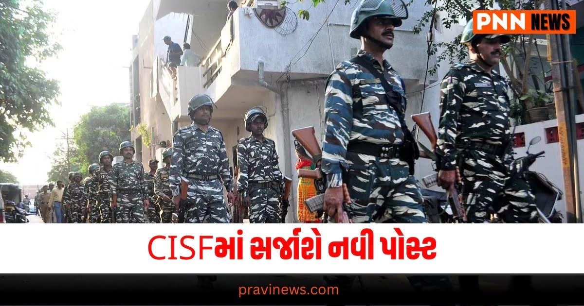 Pune airport news, Latest News Of CISF constable, Woman Bites CISF officer, pune Slaps CISF OFFICER, Pune news, Maharashtra