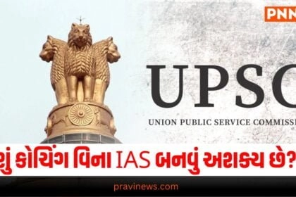 National News, National News, breaking news india, National News Headlines, india news, india news live, india news today, national news, national news headlines, national news india, news headlines india, news today india, today's national news, Current National Update, Pravi News Network, Pravi National News