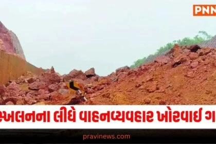 Karnataka, National News, breaking news india, National News Headlines, india news, india news live, india news today, national news, national news headlines, national news india, news headlines india, news today india, today's national news, Current National Update, Pravi News Network, Pravi National News