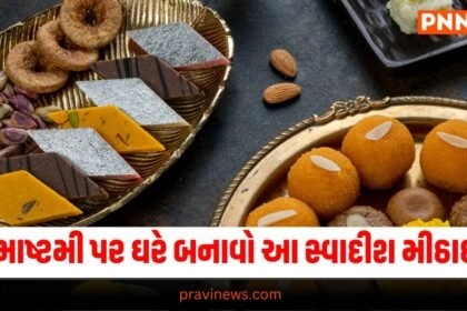 Janmashtami 2024, Krishna's 56 Bhog, Lord Krishna's Favourite Food, Janmashtami Recipes, Krishna Janmashtami Puja, Hindu Festival Recipes, Panch Bhog Significance,