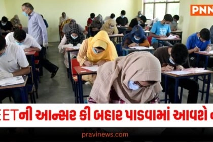 neet pg 2024 percentile score, neet pg 2024 normalisation, what is percentile score, how to calculate neet pg percentile score