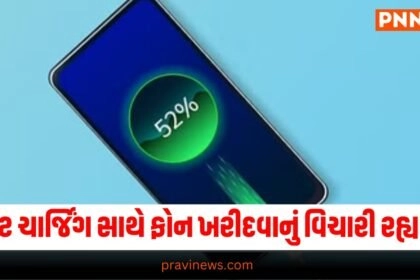 5g iPhone, Affordable Range Smartphone, Android Phone, Tech News, Technology, સ્માર્ટફોન, સ્માર્ટફોનની કિંમત, એન્ડ્રોઈડ ફોનની કિંમત, બેસ્ટ સ્માર્ટફોન