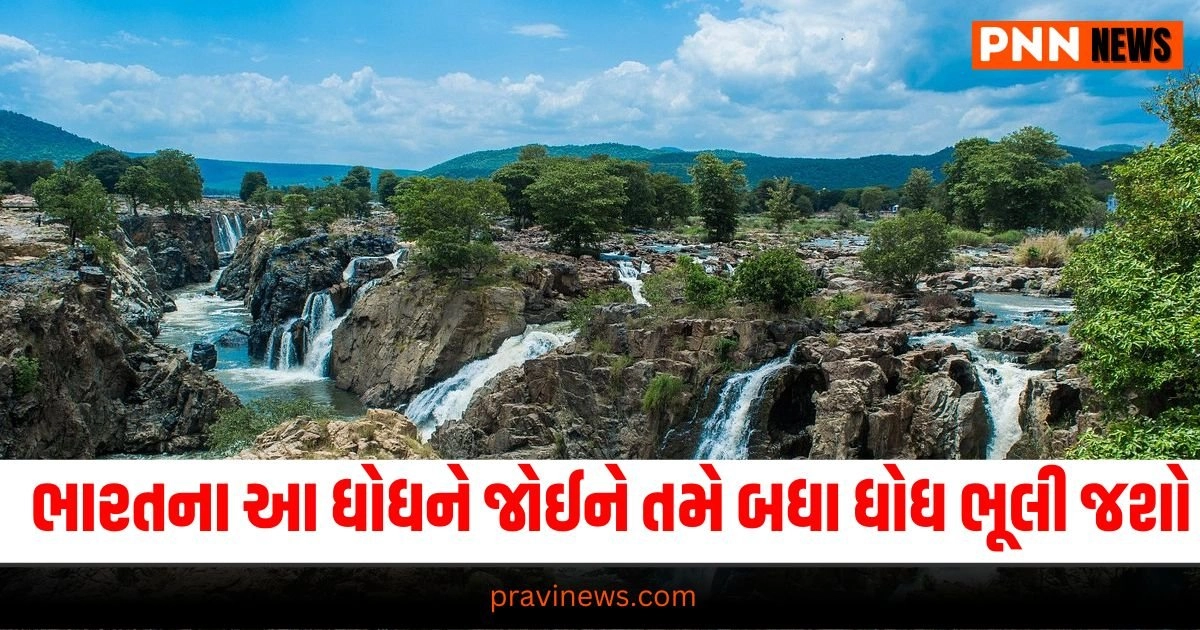 Hogenakkal Water Falls , "Hogenakkal falls, karnataka tourism, boating activities, safety measures, monsoon trave