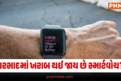 Smartwatch Care, Monsoon Protection, Water Damage Prevention, Smartwatch Water Resistance, Rainy Season Tips, Smartwatch Maintenance,