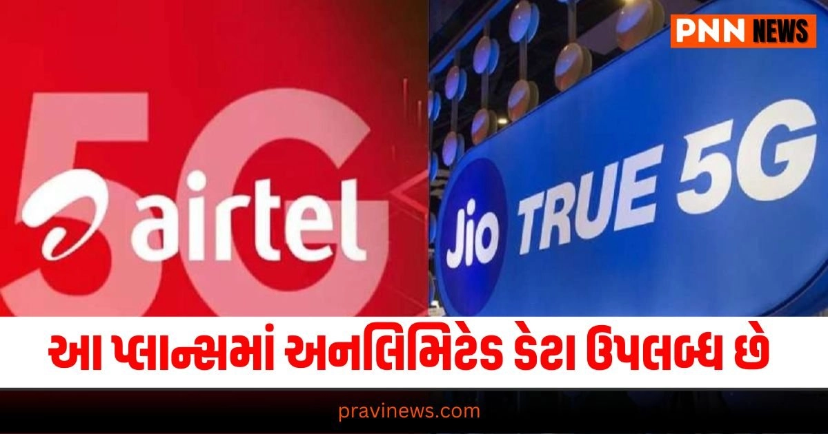 Airtel Plans, Jio Plans, Unlimited Data, Data Plans, 99 Rupees Plans, Affordable Data, Mobile Plans, Airtel vs Jio, Data Comparison, Budget Data Plans, Mobile Network, Data Offers, Telecom Plans, Best Data Plans, Data Pack Deals,