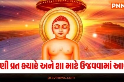 Rohini Vrat 2024 Date, Rohini Vrat 2024 July, July me kab hai Rohini Vrat 2024, kab hai Rohini Vrat , रोहिणी व्रत 2024, रोहिणी व्रत महत्व, रोहिणी व्रत तिथि, Rohini Vrat 2024, Rohini Vrat importance, Rohini Vrat date 2024, Rohini Vrat 2024 Tithi, Rohini Vrat 2024 Puja Vidhi,  rohini vrat 2024 Date ,