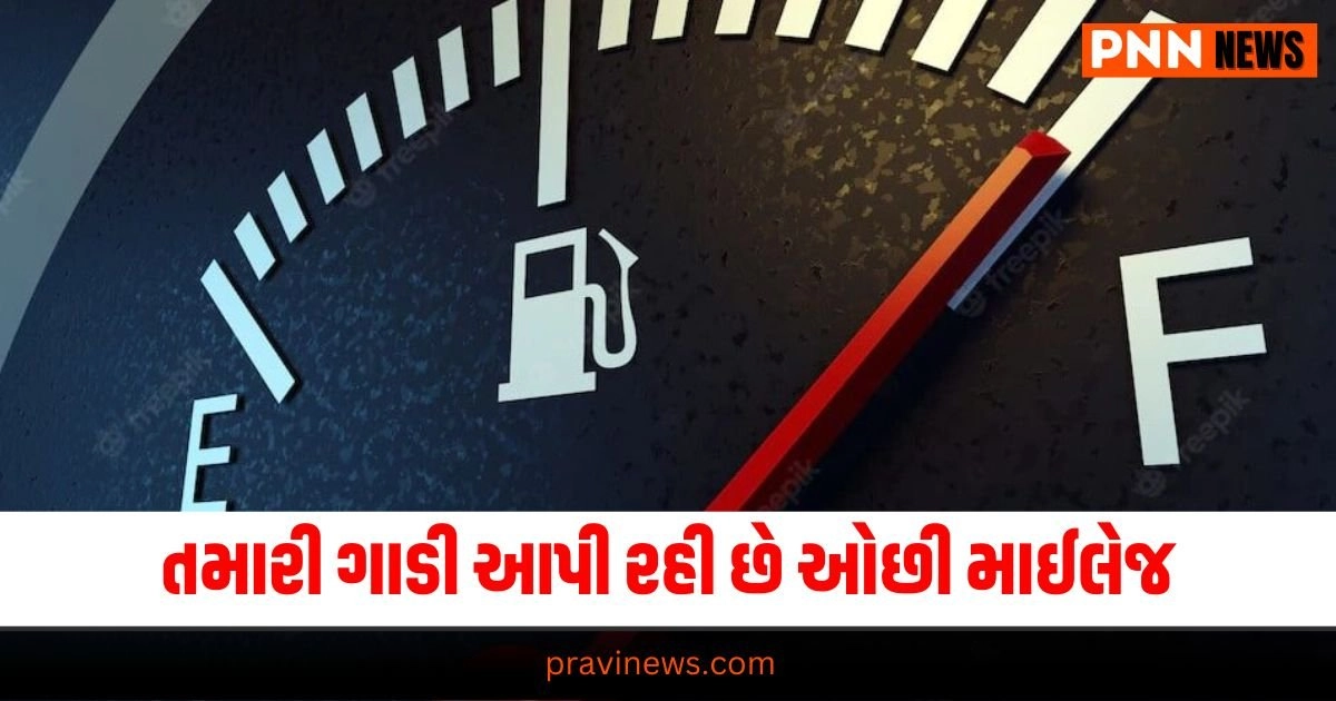 How to Save Fuel, Improve Fuel Efficiency, Car Mileage Tips, Fuel Saving Tips, Vehicle Maintenance, Fuel Economy, Check Car Issues, Car Fuel Tips, Increase Mileage, Fuel Efficiency Tips, Car Maintenance Checks, Mileage Improvement, Save Fuel, Fuel Consumption, Car Performance, Efficient Driving, Fuel Saving Techniques, Vehicle Optimization, Car Maintenance Tips, Fuel Efficiency Solutions,