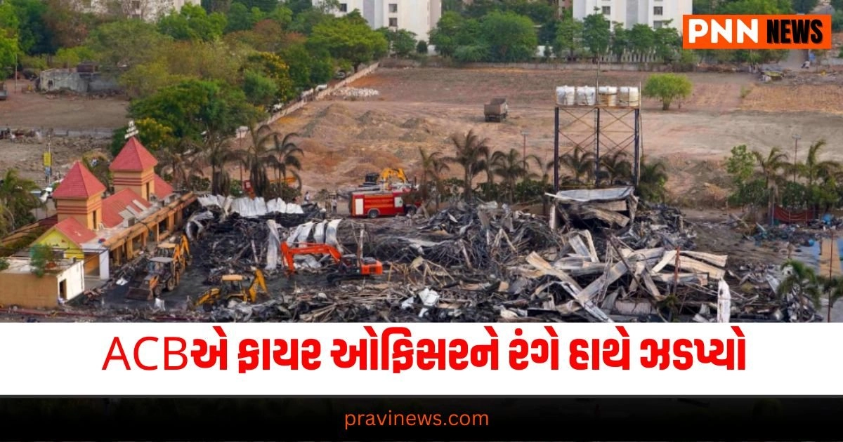 Rajkot game zone fire,Rajkot TRP game zone,Rajkot Fire,Rajkot game zone 5 death,રાજકોટ ગેમ ઝોન,રાજકોટ નાનામવા,રાજકોટ ટીઆરપી ગેમ ઝોન,રાજકોટ ફાયર બ્રિગેડ,રાજકોટ આગનો બનાવ