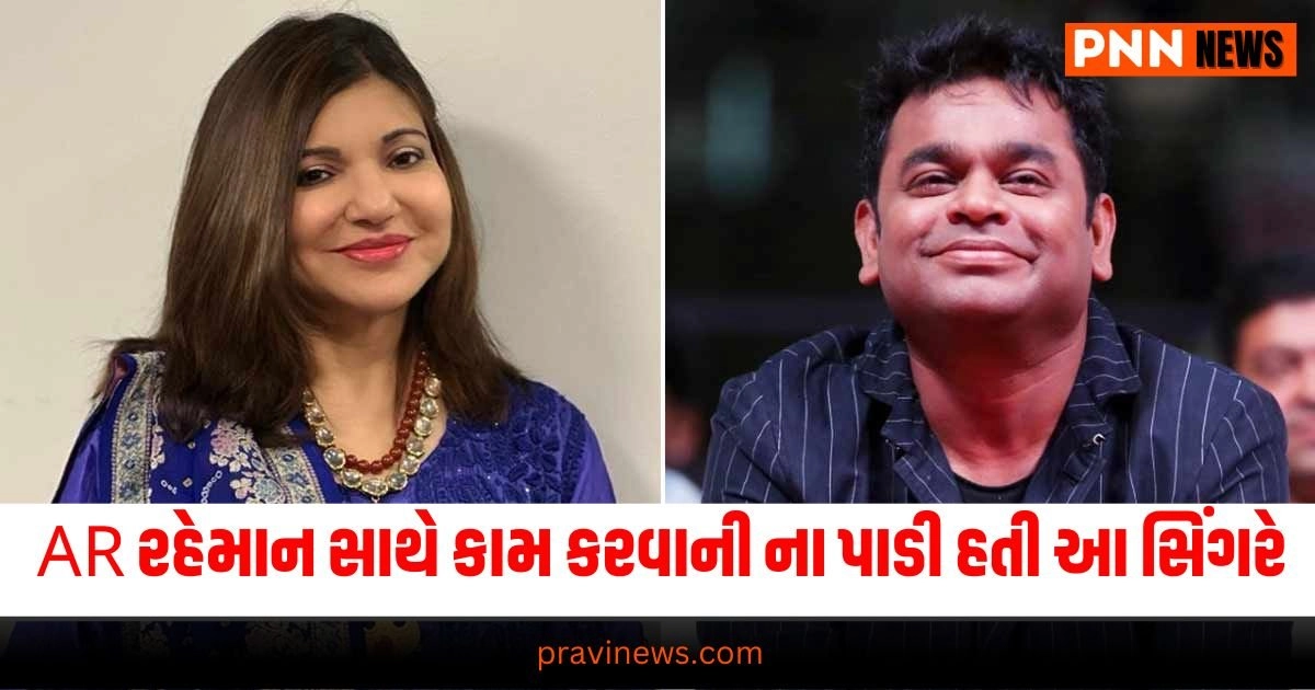 A R Rahman,Director Blessy,70th National Film Awards, yagnik, sanu, regrets, rahman, music composers, Kumar Sanu, collaboration offer, AR Rahman, Alka Yagnik,alka" AR rahman film Award