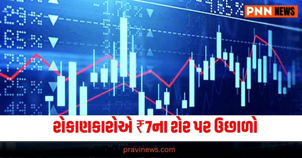 Business News, Share Market, Business News In Gujarati, Stock Return, બિઝનેસ લેટેસ્ટ ન્યૂઝ, ગુજરાતી સમાચાર,