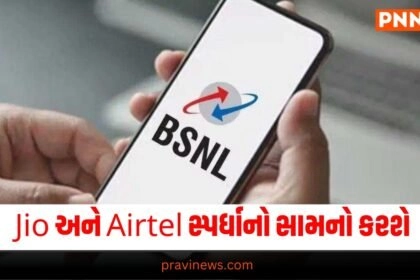 Tech News, Jio, Airtel, BSNL, 5G, Competition, 5G Launch, Telecom Industry, BSNL 5G, Network Expansion, 5G Technology, Telecom Updates, Network Providers, 5G Rollout, Jio vs Airtel, Telecom News, BSNL Updates