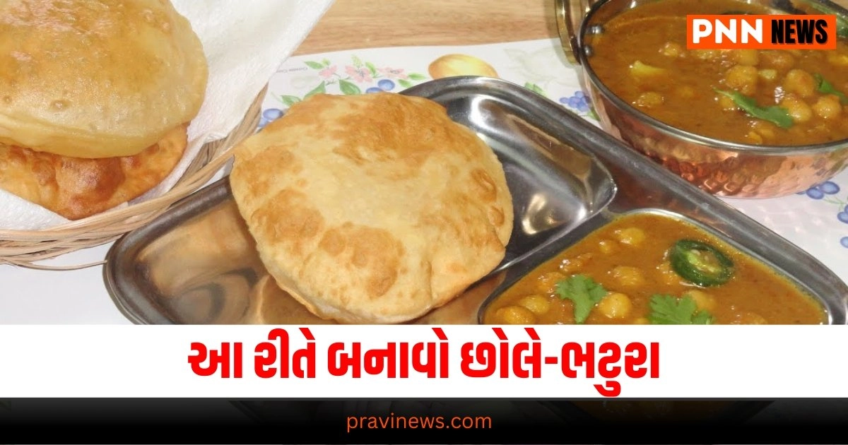 Chhole-Bhature Recipe, Homemade, Market Taste, Cooking Instructions, Delicious Meal,