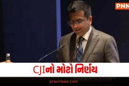 National News, breaking news india, National News Headlines, india news, india news live, india news today, national news, national news headlines, national news india, news headlines india, news today india, today's national news, Current National Update, Pravi News Network, Pravi National News, National Live Update In Pravi News Network, Pravi News National Hedline, Live National News,