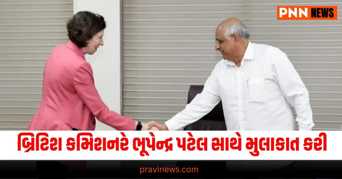 British Commissioner meets Gujarat CM - UK Commissioner Lindy Cameron visits Gujarat - Gujarat CM Bhupendra Patel meets British Commissioner - India-UK relations - Gujarat-UK ties - Diplomatic visit to Gujarat "British Commissioner Lindy Cameron's visit to Gujarat" - "Gujarat CM Bhupendra Patel's meeting with UK Commissioner" - "India-UK relations in Gujarat" - "Gujarat government's diplomatic efforts" - "UK Commissioner's courtesy call on Gujarat CM"