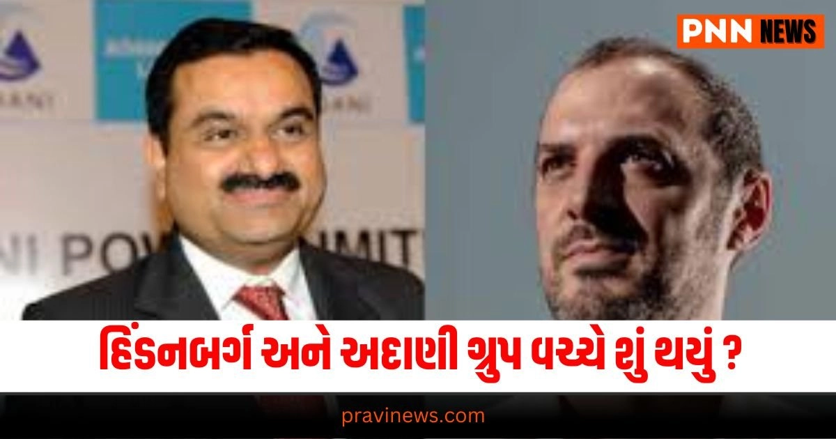 Gujarati News, Gujarat News, Latest News in Gujarati, ગુજરાતી ન્યૂઝ, Daily Gujarati News Paper, Latest Gujarat Update, Live Gujarat News, Gujarat Samachar,Gujarat Headline, Today’s Gujarat News, Current Gujarat Upadte, Daily Gujarat News, Live Gujarat News In Pravi News Network,