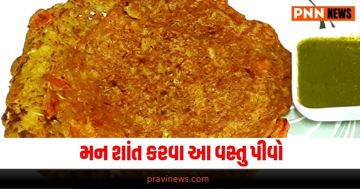 Recipe, Breakfast Idea, Snack Recipe, Healthy Food, Dahi Cheela, Semolina Recipe, Indian Cuisine, Vegetarian Dish, Easy Recipe, Quick Breakfast, Cheela Recipe, Semolina Dahi, Tasty Snack, Homemade Food, Food Recipe, Morning Snack,