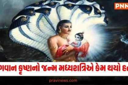 Akashvani was born after the birth of Shri Krishna, know the mythology , Hindu mythology 2. Bhagavata Purana (ancient Hindu scripture) 3. Krishna Janmashtami (Hindu festival celebrating Krishna's birth) 4. Indian culture and traditions 5. Vishnu avatar (Krishna is considered the 8th avatar of Lord Vishnu) 6. Mahabharata (ancient Indian epic where Krishna plays a key role) 7. Bhakti movement (Krishna is a central figure in devotional worship) janmashtami 2024,janmashtami 2024 me kab hai,janmashtami gharo me kis din manai jayegi,26 ya 27 august kis din hai janmashtami,Janmashtami 2024 date,ghar me janmashtami kis din manai hai,janmashtami 2024 date shubh muhurat,janmashtami 2024 me kis din hai,food,lifestyle,janmashtami bhog,janmashtami bhog recipe