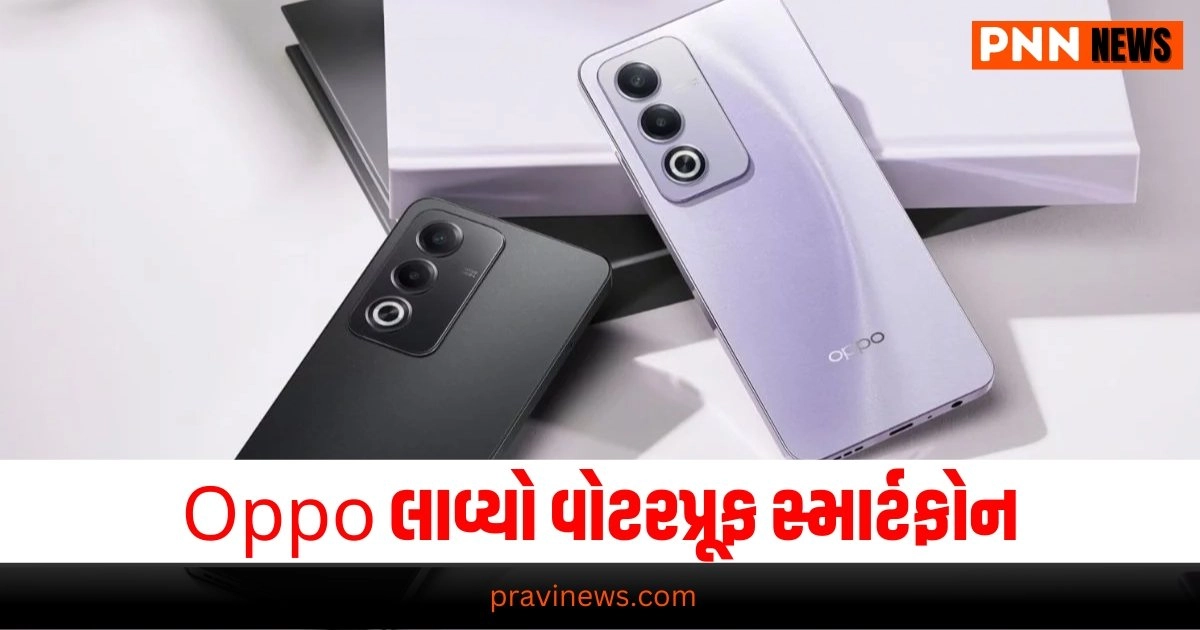 Oppo A3x 5G, Waterproof Smartphone, Oppo Launch, Oppo A3x Features, Oppo A3x Price, New Oppo Phone, 5G Smartphone, Oppo Specifications, Smartphone Review, Mobile Technology, Oppo A3x Specs, Latest Oppo Model, Waterproof Features, Smartphone Price, Tech News, Oppo Innovations, Oppo A3x Review, Mobile Launch, Gadget Update, Oppo A3x Details,