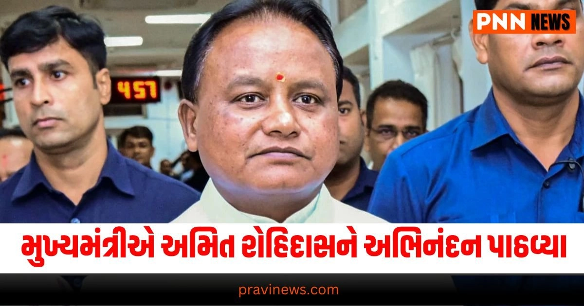 National News: ઓડિશાના મુખ્યમંત્રીએ ઓલિમ્પિયન હોકી ખેલાડી અમિત રોહિદાસને અભિનંદન પાઠવ્યા હતા https://www.pravinews.com/food/momos-recipe-without-steamer-at-home-ghar-par-momos-kaise-banayein-29882