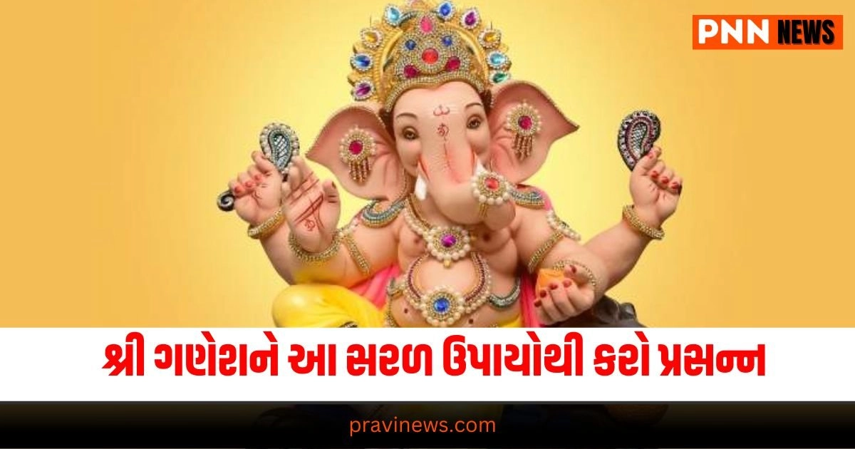 Ganesh Chaturthi 2024 remedies, Shri Ganesh Puja tips, Simple ways to please Ganesh, Ganesh Chaturthi wishes fulfilled, Ganesh Puja blessings,