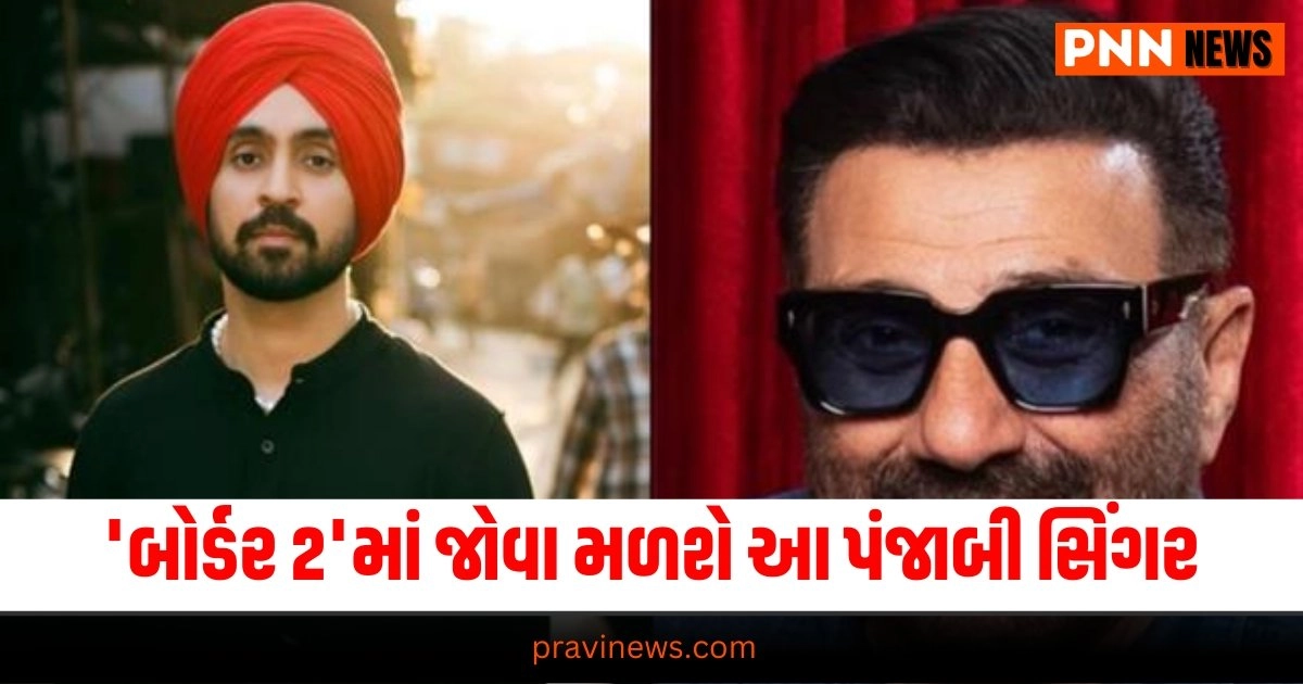 Border-2, Sunny Deol, Punjabi Singer, Film Cast, Border 2 Movie, Bollywood, Punjabi Music, Actor, Film Update, Casting News, Upcoming Film, Punjabi Entertainment, Movie Announcement,