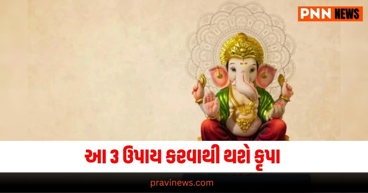 દૈનિક રાશિફળ : આ રાશિના જાતકોને મળશે આર્થિક લાભ, જાણો આજનું રાશિફળ. please give me title for this title in english ChatGPT "Daily Horoscope: Financial Gains for These Zodiac Signs, Find Out Today's Horoscope" Adani: અદાણીની પાવર કંપનીનો નફામાં ઘટાળો, કમાણી ઘટતાં ખર્ચ વધ્યો. please give me title for this title in english ChatGPT "Adani: Decline in Profit for Adani's Power Company, Revenue Falls as Expenses Rise" Ahmedabad Hotel: બોલો લ્યો! ફાઈવ સ્ટાર હોટલના ભોજનમાંથી મળી આવી વસ્તુ, રસોડું 48 કલાક માટે સીલ please give me short title for this title in english ChatGPT ChatGPT "Ahmedabad Hotel: Five-Star Hotel's Kitchen Sealed for 48 Hours After Food Contamination" Astro : અહીં છે એશિયાનું સૌથી ઊંચું શિવ મંદિર, તેને બનાવવામાં વર્ષો લાગ્યાંplease give me short title for this title in english ChatGPT "Astro: Asia's Tallest Shiva Temple Took Years to Build" Wayanad: વાયનાડમાં વરસાદ વધારી રહ્યો છે મુશ્કેલી, અત્યાર સુધીમાં 276ના મોત અને 200 લોકો ગુમ please give short title for this title in english ChatGPT "Wayanad: Heavy Rain Causes Difficulties, 276 Dead and 200 Missing" Health News : 1 મુઠ્ઠી ચણા અનેક ગંભીર બીમારીઓ ને દૂર કરશે, જાણો કયા સમયે ખાવાથી થશે ફાયદો? please give short title for this title in english ChatGPT "Health News: Handful of Chickpeas Can Prevent Serious Diseases, Best Time to Eat" Bangladesh : બાંગ્લાદેશમાં હિંસા પર પીએમ શેખ હસીનાનો ફૂટ્યો ગુસ્સો, જાણો શું કહ્યું please give short title for this title in english ChatGPT "Bangladesh: PM Sheikh Hasina Condemns Violence, Read Her Statement" Ahmedabad: ભોજન સાથે ગડબડ, અમદાવાદની રેસ્ટોરન્ટમાં સાંભરમાંથી નીકળી આવી વસ્તુ provide keywords in paragraphs wise including , sign ChatGPT Ahmedabad: Food Contamination Incident at Local Restaurant Paragraph 1: Incident Overview Ahmedabad Restaurant Food contamination Incident Sambhar Paragraph 2: Discovery and Details Foreign object Found Sambhar Customer complaint Inspection Paragraph 3: Actions Taken Health department Investigation Restaurant response Temporary closure Safety measures Ahmedabad: ભોજન સાથે ગડબડ, અમદાવાદની રેસ્ટોરન્ટમાં સાંભરમાંથી નીકળી આવી વસ્તુ provide keywords ChatGPT Keywords: Ahmedabad Restaurant Food contamination Sambhar Foreign object Health department Investigation Customer complaint Temporary closure Safety measures Ahmedabad: ભોજન સાથે ગડબડ, અમદાવાદની રેસ્ટોરન્ટમાં સાંભરમાંથી નીકળી આવી વસ્તુ provide keywords without . ChatGPT Ahmedabad Restaurant Food contamination Sambhar Foreign object Health department Investigation Customer complaint Temporary closure Safety measures Ahmedabad: ભોજન સાથે ગડબડ, અમદાવાદની રેસ્ટોરન્ટમાં સાંભરમાંથી નીકળી આવી વસ્તુ provide keywords without . add , ChatGPT Ahmedabad, Restaurant, Food contamination, Sambhar, Foreign object, Health department, Investigation, Customer complaint, Temporary closure, Safety measures, NPCI Alert: આ બેંકોમાંથી UPI, IMPS અને ચુકવણીઓ કરી શકશો નહીં provide keywords without . add , ChatGPT NPCI Alert, Banks, UPI, IMPS, Payments, Service disruption, Alert, Customers, Transactions, Payment systems, Kedarnath Cloudburst : ઉત્તરાખંડમાં આભ ફાટ્યું, હિમાચલ પ્રદેશમાં ભૂસ્ખલનને કારણે 37 લોકો લાપતા, એકનું મોત…provide keywords without . add , ChatGPT Kedarnath Cloudburst, Uttarakhand, Himachal Pradesh, Landslide, 37 missing, One death, Natural disaster, Cloudburst, Rescue operations, Affected areas, Rajasthan News: દિલ્હી જેવો અકસ્માત હવે બન્યો જયપુરમાં, બેઝમેન્ટમાં પાણી ભરાવાથી થયા આટલા મોતprovide keywords without . add , ChatGPT Rajasthan News, Delhi-like accident, Jaipur, Basement flooding, Deaths, Water accumulation, Tragedy, Accident, Flooding, Casualties, Bangladesh : બાંગ્લાદેશમાં હિંસા પર પીએમ શેખ હસીનાનો ફૂટ્યો ગુસ્સો, જાણો શું કહ્યું please give short title for this title in english ChatGPT "Bangladesh: PM Sheikh Hasina's Outrage Over Violence, Her Statement" Astro : આ 3 રાશિના લોકો હંમેશા પોતાના માતા-પિતા સાથે જોડાયેલા રહે છે, જાણો કઈ રાશિ છે please give short title for this title in english ChatGPT "Astro: These 3 Zodiac Signs Stay Closely Connected to Their Parents" Importance Of Suspension : જો બાઇકમાં આ ભાગ ખૂટે છે, તો તમારી રાઇડિંગની બધી મજા બરબાદ થઈ જશેplease give short title for this title in english ChatGPT "Importance of Suspension: Missing This Part Ruins Your Bike Riding Experience" Offbeat : આ છે સૌથી ખતરનાક બીચ, મોતની સંખ્યામાં બની રહ્યો છે રેકોર્ડ please give short title for this title in english ChatGPT "Offbeat: The Most Dangerous Beach with Record Deaths" Tech News : ચોરે ફોનનું ઈન્ટરનેટ બંધ કરી દીધું? આ રીતે ઓફલાઇન મોડમાં ટ્રેસ થશે please give short title for this title in english ChatGPT "Tech News: How to Trace a Phone in Offline Mode if Internet is Disabled" Red Sauce Pasta : આ રીતે બનાવો રેડ સોસ પાસ્તા , જાણો તેની સરળ રેસીપી please give short title for this title in english ChatGPT "Red Sauce Pasta: Easy Recipe for Making It" Palanpur: શંકરભાઇ ચૌધરીની અધ્યક્ષતામાં ખાતમૂહર્ત સમારોહ યોજાયો please give short title for this title in english ChatGPT "Palanpur: Groundbreaking Ceremony Held Under Shankarbhai Chaudhary" Palanpur: શંકરભાઇ ચૌધરીની અધ્યક્ષતામાં ખાતમૂહર્ત સમારોહ યોજાયો please give me hashtag without . ChatGPT #Palanpur #ShankarbhaiChaudhary #GroundbreakingCeremony #Inauguration #Event Palanpur: શંકરભાઇ ચૌધરીની અધ્યક્ષતામાં ખાતમૂહર્ત સમારોહ યોજાયો please give me multiple hashtag without . ChatGPT #Palanpur #ShankarbhaiChaudhary #GroundbreakingCeremony #Inauguration #Event #Construction #CommunityEvent #PalanpurNews “નારી વંદન ઉત્સવ” સપ્તાહ અંતર્ગત મહિલા સુરક્ષા દિવસ નિમિત્તે મહિલા જાગૃતિ રેલી યોજાઈ please give me 17 hashtag without . ChatGPT #નારીવંદનઉત્સવ #महिला_सुरक्षा_दिन #महिला_जागृति_रैली #WomenEmpowerment #SafetyForWomen #Women'sRights #AwarenessRally #GenderEquality #WomenProtection #EmpowerWomen #Women'sDay #SocialAwareness #WomenInAction #RallyForSafety #GenderJustice #CommunitySupport #WomenForChange નારી વંદન ઉત્સવ” સપ્તાહ અંતર્ગત મહિલા સુરક્ષા દિવસ નિમિત્તે મહિલા જાગૃતિ રેલી યોજાઈ please give me title in english ChatGPT "‘Narai Vandana Utsav’ Week: Women's Safety Day Observed with Women’s Awareness Rally" Palanpur: પાલનપુર ખાતે ૨૪ વર્ષીય મહિલાના લિવરમાં રહેલી ગાંઠનું દૂરબીન વડે સફળ ઓપરેશન કરાયું please give me 17 hashtag ChatGPT #Palanpur #SuccessfulSurgery #LiverOperation #MedicalBreakthrough #HealthCare #WomenHealth #SurgicalSuccess #InnovativeSurgery #MedicalNews #PalanpurNews #HealthUpdate #LiverTreatment #SurgerySuccess #HealthcareInnovation #24YearOldWoman #MedicalProcedure #AdvancedMedicine Palanpur: પાલનપુર ખાતે ૨૪ વર્ષીય મહિલાના લિવરમાં રહેલી ગાંઠનું દૂરબીન વડે સફળ ઓપરેશન કરાયુંplease give me english title ChatGPT "Palanpur: Successful Operation of 24-Year-Old Woman's Liver Tumor Using Endoscopy" Kargil: કારગિલ માટે આવી સર્વિસ શરુ કરવા કેન્દ્ર સરકારનો પ્રયાસ please give me 17 hashtag ChatGPT #Kargil #GovernmentInitiative #NewService #KargilDevelopment #CentralGovernment #PublicService #InfrastructureImprovement #KargilNews #ServiceLaunch #GovernmentEfforts #KargilUpdates #ServiceExpansion #KargilProgress #RegionalDevelopment #GovernmentPrograms #ServiceEnhancement #KargilCommunity Kargil: કારગિલ માટે આવી સર્વિસ શરુ કરવા કેન્દ્ર સરકારનો પ્રયાસplease give me title in english ChatGPT "Kargil: Central Government's Effort to Launch New Service for the Region" Tamil Nadu: આ દેશના જહાજ સાથે અથડાતા ભારતીય માછીમારનું મોત please give me hashtag ChatGPT #TamilNadu #IndianFisherman #Collision #ShipAccident #MaritimeNews #FishermanDeath #InternationalIncident #NavalSafety #SeaAccident #IndianFishermen #TamilNaduNews #MaritimeSafety #ShipCollision #FishermanTragedy #InternationalShipping #SeaDisaster #FishermanSafety Tamil Nadu: આ દેશના જહાજ સાથે અથડાતા ભારતીય માછીમારનું મોતplease give me title in english ChatGPT "Tamil Nadu: Indian Fisherman Dies in Collision with Foreign Ship" Shri Krishna Janmabhoomi case: હાઈકોર્ટમાંથી મુસ્લિમ પક્ષને મોટો ફટકો, હિન્દુ પક્ષની અરજી લીધો લીધો આવો નિર્ણય please give me hashtag ChatGPT #ShriKrishnaJanmabhoomi #CourtDecision #HighCourtRuling #MuslimPartySetback #HinduPartyVictory #LegalUpdate #CourtCase #ReligiousDispute #JudicialDecision #LegalBattle #KrishnaJanmabhoomi #CourtVerdict #LegalNews #HinduMuslimDispute #JudicialOutcome #CourtCaseUpdate #LandDispute Shri Krishna Janmabhoomi case: હાઈકોર્ટમાંથી મુસ્લિમ પક્ષને મોટો ફટકો, હિન્દુ પક્ષની અરજી લીધો લીધો આવો નિર્ણય please give me title in english ChatGPT "Shri Krishna Janmabhoomi Case: High Court Deals Major Blow to Muslim Party, Accepts Hindu Party's Plea" Israeli: ઇઝરાયેલે એર સ્ટ્રાઇકમાં મારી નાખ્યો હમાસના આ લશ્કરી વડાને please give me hashtag ChatGPT #IsraeliAirStrike #HamasLeader #MilitaryStrike #IsraelNews #Hamas #MiddleEastConflict #AirStrike #MilitaryAction #IsraelHamas #SecurityUpdate #ConflictNews #IsraeliDefense #HamasMilitary #StrikeNews #RegionalSecurity #DefenseOperations #MilitaryTarget Surya Shani Samsaptak Yog : શનિ-સૂર્ય બંને મળીને આ 3 રાશિઓના જીવનમાં કરશે મોટી ઉથલપાથલ please give me hashtag ChatGPT #SuryaShaniSamsaptakYog #SaturnSunConjunction #Astrology #ZodiacSigns #LifeChanges #Horoscope #AstrologicalEffects #SuryaShaniYog #AstrologicalImpact #ZodiacForecast #AstrologyUpdates #ShaniSunYog #LifeTransformations #AstrologyPredictions #SignificantChanges #HoroscopeInsight #CelestialEvents Shivratri Puja Muhurat: આવતીકાલે મનાવવામાં આવશે શ્રવણ શિવરાત્રી! નોંધી લો શિવ ઉપાસના અને જલાભિષેકનું બેસ્ટ મુહૂર્ત please give me hashtag ChatGPT #ShivratriPuja #ShravanShivratri #BestMuhurat #ShivPooja #Jalabhishek #Astrology #Shivratri2024 #HinduFestivals #ReligiousCeremony #PujaTiming #ShivTemple #ShivWorship #SpiritualObservance #FestivalTiming #SacredRituals #ShivratriMuhurat #HinduTraditions Cotton Dupatta : સાદા સલવાર-સૂટ સાથે કોટન દુપટ્ટાની નવી ડિઝાઇન બેસ્ટ લાગશે give me hashtag ChatGPT #CottonDupatta #SalwarSuit #FashionTrends #DupattaDesign #CottonWear #TraditionalAttire #FashionStyle #DupattaFashion #EthnicWear #FashionInspiration #CottonDupattaDesign #SalwarSuitStyle #TraditionalFashion #DupattaTrends #StyleTips #FashionLook #NewDesigns #CottonDupatta #SalwarSuit #FashionTrends #DupattaDesign #CottonWear #TraditionalAttire #FashionStyle #DupattaFashion #EthnicWear #FashionInspiration #CottonDupattaDesign #SalwarSuitStyle #TraditionalFashion #DupattaTrends #StyleTips #FashionLook #NewDesigns ChatGPT These hashtags look great for promoting cotton dupatta designs and related fashion trends! If you need any more or want to refine them, just let me know. Cotton Dupatta : સાદા સલવાર-સૂટ સાથે કોટન દુપટ્ટાની નવી ડિઝાઇન બેસ્ટ લાગશે give me keywords add , ChatGPT Cotton Dupatta, Salwar Suit, New Design, Fashion Trends, Dupatta Design, Cotton Wear, Traditional Attire, Fashion Style, Ethnic Wear, Fashion Inspiration, Dupatta Fashion, Salwar Suit Style, Traditional Fashion, Dupatta Trends, Style Tips, Fashion Look, New Designs, Vastu Tips : ઘરમાં વાસ્તુ દોષનાસંકેતો છે, તેનાથી છુટકારો મેળવવા અપનાવો આ ટિપ્સ please give me keywords ChatGPT Vastu Tips, Vastu Dosha, Home Remedies, Vastu Corrections, House Tips, Vastu Solutions, Dosha Removal, Home Improvement, Vastu Shastra, Interior Design, House Harmony, Vastu Guidance, Home Feng Shui, Space Management, Vastu Practices, Home Balance, Vastu Tips for Homes Waterfall Of Karnataka : કર્ણાટકના ધોધની માંજ બમણી થઇ જશે ચોમાસામાં, સપ્ટેમ્બર સુધી જોવા મળશે આ અદભુત નજારો please give me hashtag ChatGPT #WaterfallOfKarnataka #KarnatakaWaterfalls #MonsoonMagic #SeptemberViews #NaturalBeauty #WaterfallScenes #KarnatakaTourism #ScenicViews #MonsoonSeason #TravelIndia #NatureLovers #AdventureTravel #WaterfallPhotography #KarnatakaNature #AmazingLandscapes #TravelDestinations #MonsoonTravel Monsoon Auto Tips : વરસાદની સિઝનમાં ઈલેક્ટ્રિક ટુ વ્હીલર્સનું આ રીતે ધ્યાન રાખો please give me keywords ChatGPT Monsoon Auto Tips, Electric Two-Wheelers, Rainy Season Care, Vehicle Maintenance, Rainy Season Tips, Electric Scooter Care, Monsoon Vehicle Safety, Two-Wheeler Maintenance, Rainproofing, Electric Vehicle Care, Weatherproofing, Monsoon Driving Tips, Vehicle Upkeep, Rainy Season Guidelines, Electric Bike Maintenance, Monsoon Safety Measures, Electric Two-Wheeler Tips Waterfall Of Karnataka : કર્ણાટકના ધોધની માંજ બમણી થઇ જશે ચોમાસામાં, સપ્ટેમ્બર સુધી જોવા મળશે આ અદભુત નજારો please give me keywords ChatGPT Waterfall Of Karnataka, Karnataka Waterfalls, Monsoon Season, Waterfall Increase, September Views, Rainy Season, Natural Beauty, Scenic Waterfalls, Karnataka Tourism, Monsoon Effects, Adventure Travel, Travel India, Nature Photography, Waterfall Attractions, Seasonal Changes, Karnataka Landscapes, Travel Destinations Offbeat : એક એવું મંદિર જ્યાં જીવંત સાપની પૂજા થાય છે, જાણો ક્યુ છે એ મંદિર please give me keywords ChatGPT Offbeat, Temple, Living Snake Worship, Unique Temples, Sacred Rituals, Snake Worship, Temple Features, Cultural Practices, Religious Traditions, Temple Visit, Unusual Temples, Spiritual Sites, Worship Practices, Indian Temples, Sacred Serpents, Religious Beliefs, Cultural Heritage Astro : હીરો તામારા અનુકૂળ છે કે નહીં, તે કેવી રીતે તપાસસો please give me keywords ChatGPT Astro, Hero Compatibility, Astrological Check, Compatibility Test, Horoscope, Astrology, Personal Compatibility, Astrological Analysis, Zodiac Signs, Star Alignment, Compatibility Assessment, Astrological Insights, Horoscope Matching, Personal Traits, Astrology Tips, Compatibility Check, Star Signs Whatsapp : તમારા ડેટા બચાવવા માટે વોટ્સએપમાં તરત જ આ સેટિંગ ઓન કરો please give me keywords ChatGPT Whatsapp, Data Protection, Privacy Settings, Whatsapp Security, Data Backup, Account Security, Setting Adjustment, Protect Your Data, Privacy Features, Security Settings, Data Safety, Whatsapp Tips, Secure Messaging, Data Management, User Settings, Privacy Controls, Whatsapp Updates Butter Garlic Naan : બટર ગાર્લિક નાન વિશ્વની ટોપ 10 વાનગીઓમાં સામેલ, જાણો સરળ રેસિપી please give me keywords ChatGPT Butter Garlic Naan, Top 10 Dishes, Easy Recipe, Garlic Naan, Butter Naan, Popular Recipes, Indian Cuisine, Naan Recipe, Cooking Tips, Food Trends, Bread Recipe, Garlic Bread, Restaurant Favorites, Indian Bread, Recipe Guide, Delicious Naan, Culinary Favorites Wayanad Landslide : 'વાયનાડ દુર્ઘટના સમગ્ર દેશ માટે એક ભયાનક દુર્ઘટના છે', રાહુલ અને પ્રિયંકાએ પીડિતો આપી આવી ખાતરી please give me keywords ChatGPT Wayanad Landslide, Disaster, National Tragedy, Rahul Gandhi, Priyanka Gandhi, Victim Support, Landslide Impact, Emergency Response, Relief Efforts, Wayanad Tragedy, Disaster Response, Political Statements, Crisis Management, Humanitarian Aid, Natural Disaster, Regional Impact, Relief Assurance National News: નદીમાં પડી ગયેલી મહિલા 60 કિલોમીટર દૂરથી જીવતી મળી, કેવી રીતે બચી? please give me keywords ChatGPT National News, Woman Rescued, River Incident, Survival Story, 60 Kilometers, Rescue Operation, Survival Miracle, River Accident, Emergency Response, Rescue Details, Survival Techniques, National Headlines, Woman's Rescue, Emergency Rescue, Survival News, Life-Saving Rescue, River Survival National News: હિમાચલમાં વાદળ ફાટ્યું, ઉત્તર ભારતમાં થયું ભારે નુકસાન please give me keywords ChatGPT National News, Himachal Pradesh, Cloudburst, Heavy Damage, North India, Natural Disaster, Flooding, Weather Impact, Emergency Response, Disaster Relief, Regional Damage, Weather Events, Himachal Floods, Infrastructure Damage, Crisis Management, Disaster News, North India Impact Supreme Court: સર્વોચ્ચ અદાલતે અનામતની અંદર અનામતને મંજૂરી આપી give me keywords ChatGPT Supreme Court, Reservation, Affirmation, Legal Approval, Court Decision, Affirmative Action, Reservation Policy, Legal Ruling, Judicial Review, Court Judgment, Reservation Guidelines, Supreme Court Ruling, Legal Precedent, Reservation Status, Judicial Approval, Legal Matters, Reservation Decision National News: આજે અવકાશમાં જોવા મળશે અલૌકિક નજારો, બે એસ્ટરોઇડ પૃથ્વીને સ્પર્શશે અને ત્યાંથી પસાર થશે. give me keywords ChatGPT National News, Space Event, Celestial Phenomenon, Asteroids, Earth Approach, Space Observation, Asteroid Pass, Astronomy, Cosmic Event, Space Science, Asteroid Flyby, Skywatching, Space News, Astronomical Event, Celestial Bodies, Asteroid Impact, Space Exploration Parliament: ‘બહાર પેપર તો અંદર પાણી લીક’, સંસદમાં પાણી ટપકતા વિપક્ષે કેન્દ્રને માર્યો ટોણો please give me keywords ChatGPT Parliament, Water Leak, Opposition Criticism, Center Government, Leakage Issue, Parliamentary Debate, Water Dripping, Political Critique, Government Accountability, Opposition Response, Parliament Issues, Facility Problems, Government Criticism, Parliament News, Maintenance Issues, Opposition Statements, Parliamentary Affairs Modi Government : હવે રોડ અકસ્માતમાં ઘાયલોને મળશે આવી સારવાર, મોદી સરકાર 3.0 યોજના બનાવી રહી છે please give me keywords ChatGPT Modi Government, Road Accident Care, Injury Treatment, Government Scheme, Modi 3.0 Plan, Healthcare Initiative, Accident Victim Support, New Policy, Road Safety, Medical Assistance, Government Programs, Emergency Care, Health Scheme, Accident Relief, Policy Update, Healthcare Improvement, Government Plans HDFC Bank : ગ્રાહકોને આપી આવી ચેતવણી, આપે છે આવી લાલચ give me keywords ChatGPT HDFC Bank, Customer Warning, Fraud Alert, Security Notice, Scam Prevention, Bank Advisory, Customer Safety, Fraudulent Offers, Protect Your Account, Banking Security, HDFC Advisory, Customer Notification, Safety Tips, Account Protection, Bank Fraud, Security Measures, HDFC Notice Supreme Court: SC અને ST ક્વોટાની ચર્ચા પર સુપ્રીમ કોર્ટે શું કહ્યું? give me keywords ChatGPT Supreme Court, SC and ST Quota, Reservation Discussion, Supreme Court Ruling, Legal Opinion, Quota System, Court Decision, Affirmative Action, Legal Verdict, Supreme Court Statement, Reservation Policy, SC/ST Rights, Judicial Review, Court Hearing, Social Justice, Legal Update, Supreme Court Opinion Weather alert: આગામી 72 કલાકમાં આખું ભારત થશે પાણીથી તરબોળ, આ 15 રાજ્યોમાં મુશળધાર વરસાદને કારણે વધી શકે છે સમસ્યાઓ! give me keywords ChatGPT Weather Alert, 72 Hours, India, Heavy Rainfall, 15 States, Monsoon, Flooding, Rain Impact, Weather Warning, Extreme Weather, Rain Problems, Meteorological Department, State Alerts, Weather Forecast, Emergency Preparedness, Flood Risk, Rainfall Issues Swapnil Kusale: સ્વપ્નિલ કુસલે ઓલિમ્પિકમાં ઐતિહાસિક જીત મેળવી, પીએમ મોદીએ આ રીતે અભિનંદન પાઠવ્યા give me keywords ChatGPT Swapnil Kusale, Olympic Victory, Historic Win, PM Modi, Congratulations, Sports Achievement, Olympic Success, Indian Athlete, Prime Minister, Sports News, Olympic Games, India's Victory, Athlete Recognition, Sports Milestone, PM's Message, Celebration, Olympic Champion National News: હિમાચલમાં આ જગ્યાએ વાદળ ફાટ્યું, 50 લોકો ગુમ, 3ના મોત, સેના એલર્ટ પર please give ,me keywords ChatGPT National News, Himachal Pradesh, Cloudburst, 50 Missing, 3 Deaths, Army Alert, Natural Disaster, Rescue Operations, Emergency Response, Flooding, Severe Weather, Military Involvement, Disaster Management, Search and Rescue, Weather Impact, Himachal Tragedy, Local Authorities Beetroot Juice : સવારે બીટરૂટનો રસ પીવો, તમને ઘણી સ્વાસ્થ્ય સમસ્યાઓથી બચાવશે. give me keywords ChatGPT Beetroot Juice, Morning Drink, Health Benefits, Beetroot Benefits, Prevent Health Problems, Healthy Lifestyle, Nutrition, Natural Remedy, Immune Boost, Detox Drink, Wellness, Beetroot Nutrition, Health Improvement, Daily Health Tips, Healthy Habits, Natural Health, Morning Routine Mental Health: શું તમે એક્વાફોબિયાના શિકાર છો? જાણો કેવી રીતે દૂર કરવું give me keywords ChatGPT Mental Health, Aquaphobia, Fear of Water, Phobia Treatment, Overcoming Fear, Mental Health Tips, Anxiety Management, Phobia Help, Fear Therapy, Water Fear Solutions, Psychological Help, Coping Strategies, Mental Health Awareness, Therapeutic Approaches, Fear Reduction, Phobia Counseling, Overcoming Aquaphobia Mental Health: શું તમે એક્વાફોબિયાના શિકાર છો? જાણો કેવી રીતે દૂર કરવું please give me hashtag ChatGPT #MentalHealth #Aquaphobia #FearOfWater #PhobiaTreatment #OvercomingFear #MentalHealthAwareness #AnxietyManagement #PhobiaHelp #WaterFear #MentalWellness #CopingStrategies #PhobiaRecovery #TherapyForPhobias #MentalHealthTips #FearTherapy #PhobiaSolutions #OvercomeAquaphobia ISRO-NASA: કયું મિશન છે જેના માટે ઈસરો-નાસાએ હાથ મિલાવ્યા, જાણો please give me keywords ChatGPT ISRO-NASA, Space Mission, Collaborative Project, Space Exploration, International Partnership, ISRO, NASA, Mission Details, Space Technology, Joint Mission, Space Research, Space Agencies, Mission Goals, ISRO Collaboration, NASA Partnership, Space Innovation, Space Science Manu Bhaker: મનુ ભાકર ઓલિમ્પિકમાં ત્રીજો મેડલ જીતવામાં ચૂકી ગઇ please give me hashtag ChatGPT #ManuBhaker #OlympicMedal #ShootingSports #OlympicUpdate #ManuBhakerNews #Olympics2024 #SportsAchievement #IndianAthlete #OlympicEvents #ShootingMedal #OlympicJourney #ManuBhaker2024 #AthleteNews #OlympicPerformance #IndianShooting #SportsNews #OlympicResults Manu Bhaker: મનુ ભાકર ઓલિમ્પિકમાં ત્રીજો મેડલ જીતવામાં ચૂકી ગઇ please give me keywords ChatGPT Manu Bhaker, Olympic Medal, Shooting Sports, Olympic Results, Athlete Performance, Manu Bhaker News, Medal Achievement, Olympic Update, Shooting Competition, Indian Athlete, Olympic Events, Sports News, Athlete Spotlight, Olympic Journey, Manu Bhaker 2024, Sports Achievement, Olympic Games Border-2: સની દેઓલ સાથે 'બોર્ડર 2'માં જોવા મળશે આ પંજાબી સિંગર please give me keywords ChatGPT Border-2, Sunny Deol, Punjabi Singer, Cast Announcement, Film Update, Border 2 Movie, Punjabi Music, Actor and Singer, Film Casting, Bollywood News, Sunny Deol Film, Music and Movies, Punjabi Entertainment, Border Series, Upcoming Film, Singing Star, Movie News Border-2: સની દેઓલ સાથે 'બોર્ડર 2'માં જોવા મળશે આ પંજાબી સિંગર please give me hashtag ChatGPT Border-2: સની દેઓલ સાથે 'બોર્ડર 2'માં જોવા મળશે આ પંજાબી સિંગર please give me hashtag ChatGPT #Border2 #SunnyDeol #PunjabiSinger #FilmCasting #BollywoodUpdate #Border2Movie #PunjabiMusic #MovieNews #SunnyDeolFilm #UpcomingFilm #PunjabiEntertainment #FilmAnnouncement #MusicAndMovies #CastingNews #BollywoodCast #FilmStar #EntertainmentNews Border-2: સની દેઓલ સાથે 'બોર્ડર 2'માં જોવા મળશે આ પંજાબી સિંગર please give me hashtag ChatGPT #Border2 #SunnyDeol #PunjabiSinger #Border2Cast #Bollywood #PunjabiMusic #FilmNews #MovieUpdates #SunnyDeolFilm #PunjabiStar #Entertainment #UpcomingMovies #FilmAnnouncement #BollywoodCast #MusicAndMovies #BorderSequel #CinemaNews Border-2: સની દેઓલ સાથે 'બોર્ડર 2'માં જોવા મળશે આ પંજાબી સિંગર please give me keyword ChatGPT Border-2, Sunny Deol, Punjabi Singer, Film Cast, Border 2 Movie, Bollywood, Punjabi Music, Actor, Film Update, Casting News, Upcoming Film, Punjabi Entertainment, Movie Announcement, Bollywood News, Sunny Deol Film, Music and Movies, Entertainment News Leftover rice chocolate cake: બચેલા ભાત થી આ સરળ રીતે બનાવો ટેસ્ટી ચોકલેટ કેક,જાણો તેની રેસીપી please give me hashtag ChatGPT #LeftoverRiceCake #ChocolateCake #EasyRecipe #RiceCake #DessertRecipe #ChocolateLovers #CakeRecipe #FoodHacks #TastyTreats #CookingTips #HomemadeCake #SweetTooth #RiceDessert #CreativeCooking #BakingAtHome #RecipeShare #DeliciousDesserts Leftover rice chocolate cake: બચેલા ભાત થી આ સરળ રીતે બનાવો ટેસ્ટી ચોકલેટ કેક,જાણો તેની રેસીપી please give me keywords ChatGPT Leftover Rice Chocolate Cake, Easy Recipe, Chocolate Cake, Rice Dessert, Homemade Cake, Baking, Leftover Recipes, Cake Recipe, Chocolate Treat, Dessert Ideas, Simple Cake, Rice Cake Recipe, Chocolate Baking, Creative Cooking, Tasty Dessert, Rice Utilization, Sweet Recipes International News: 800 કિમી દૂરથી ઈઝરાયેલ પર ડ્રોનથી હુમલા કરવાનું આયોજન, હમાસ ચીફની હત્યાનો બદલો ઈરાન કેવી રીતે લેશે? please give me keywords ChatGPT International News, Drone Attack, Israel, 800 Kilometers, Iran Response, Hamas Chief, Revenge Plans, Middle East Tensions, Iran-Israel Relations, Drone Strike, Security Threat, Geopolitical Tensions, International Relations, Hamas, Iran Strategy, Military Plans, Conflict Update Paris Olympics Day: પેરિસ ઓલિમ્પિક્સમાં ભારત માટે કેવો રહ્યો 7 દિવસ, લક્ષ્ય ક્વાર્ટર ફાઇનલમાં જીત્યું please give me keywords ChatGPT Paris Olympics Day, India Performance, 7 Days Review, Quarter Finals Win, Olympic Highlights, Paris Olympics, Sports Achievement, Indian Athletes, Olympic Results, Competition Review, Olympic Progress, India at Olympics, Quarter Final Victory, Olympic Games, Sports Update, India's Success, Olympic News National News: વાયનાડમાં 300થી વધુના મોત, 200 હજુ પણ ગુમ; શોધ માટે રડાર ડ્રોન લોન્ચ કરવામાં આવ્યા please give me ChatGPT National News, Wayanad, 300+ Deaths, 200 Missing, Search Efforts, Radar Drones, Rescue Operation, Disaster Response, Heavy Loss, Emergency Measures, Flooding, Wayanad Tragedy, Search and Rescue, Crisis Management, Drone Technology, Natural Disaster, Relief Operations Astro News: આ રીતે જન્મકુંડળીમાં બનશે શનિ નો એવો યોગ, આ ઉપાયો નહીં કરો તો ભારે પડી શકે છે please give me short title in 15 character ChatGPT Shani Yoga Tips Astro News: આ રીતે જન્મકુંડળીમાં બનશે શનિ નો એવો યોગ, આ ઉપાયો નહીં કરો તો ભારે પડી શકે છે please give me keywords ChatGPT Astro News, Shani Yoga, Birth Chart, Astrological Yoga, Shani Placement, Horoscope, Astrology Tips, Shani Remedies, Planetary Influence, Astrological Remedies, Shani Effects, Zodiac Signs, Planetary Position, Astrological Solutions, Shani Impact, Horoscope Guidance, Astrological Help RBI : શું RBIની સોવરિન ગોલ્ડ બોન્ડ સ્કીમ બંધ થશે? સસ્તું સોનું ખરીદવાની તક મળશે please give me short title in 15 character ChatGPT RBI Gold Bond News Please give me keywords ChatGPT RBI, Sovereign Gold Bonds, Bond Scheme, Gold Investment, RBI Scheme, Gold Bonds, Investment Opportunity, Gold Prices, Financial News, Bond Closure, Gold Purchase, RBI Update, Investment Tips, Gold Market, Bond Availability, Gold Bonds News, Economic Update Gujarat News: રાજ્ય સરકાર આવતા વર્ષ સુધીમાં 64 સરકારી પુસ્તકાલયો શરૂ કરશે please give me keywords ChatGPT Gujarat News, State Government, Public Libraries, Government Initiative, Library Opening, 64 Libraries, State Development, Educational Facilities, Library Expansion, Gujarat Government, Public Services, Reading Resources, Library Projects, Government Plans, Education News, Library Services, State Investment Border-2: સની દેઓલ સાથે 'બોર્ડર 2'માં જોવા મળશે આ પંજાબી સિંગર please give me keyword please give me short title in 15 character ChatGPT Sunny Deol Cast ISRO-NASA: કયું મિશન છે જેના માટે ઈસરો-નાસાએ હાથ મિલાવ્યા, જાણો please give me me short title in 15 character ChatGPT ISRO-NASA Mission Leftover rice chocolate cake: બચેલા ભાત થી આ સરળ રીતે બનાવો ટેસ્ટી ચોકલેટ કેક,જાણો તેની રેસીપી please give me short title in 15 character ChatGPT Rice Cake Recipe National News: કોણ છે લેફ્ટનન્ટ જનરલ VPS કૌશિક, ભારતીય સેનાને મળ્યો નવો એડજ્યુટન્ટ જનરલ please give me short name in 15 chracter ChatGPT VPS Kaushik Appointed National News: કોણ છે લેફ્ટનન્ટ જનરલ VPS કૌશિક, ભારતીય સેનાને મળ્યો નવો એડજ્યુટન્ટ જનરલ please give me keywords ChatGPT National News, Lieutenant General, VPS Kaushik, New Adjutant General, Indian Army, Army Leadership, General Appointment, Military News, Defense Update, VPS Kaushik Role, Army News, General VPS Kaushik, Military Leadership, Indian Defense, Army Changes, General Promotion Manipur : મણિપુરમાં CRPFની તૈનાતીનો કર્યો વિરોધ, પીએમ મોદીને લખ્યો પત્ર please give me keywords ChatGPT Manipur, CRPF Deployment, Protest, PM Modi, Letter to PM, Security Forces, Manipur Tension, Public Opposition, Central Forces, State Unrest, CRPF in Manipur, Political Response, Law and Order, Government Action, Civic Protest Gold Price: સોનાની ચમક ફરી વધવા લાગી, સરકાર ભાવ વધારી શકે છે please give me keywords ChatGPT Gold Price, Gold Market, Price Increase, Government, Gold Value, Market Trend, Gold Demand, Price Hike, Gold Investment, Economic News, Precious Metals, Gold Rate, Financial Market, Investment News, Government Policy Report in 03-08-2024 Today's Work 50 Blog , Classified, Image and Bookmarking Submission in Shantishram. ChatGPT Memory updated Got it! Your task for 03-08-2024 includes 50 Blog, Classified, Image, and Bookmarking Submissions in Shantishram. If you need any assistance, feel free to ask! ChatGPT How can I assist you with your submissions today? Report in 03-08-2024 Today's Work 50 Blog,Classified, Image and Bookmarking Submission in Shantishram Today's Work 50 Blog,Classified, Image and Bookmarking Submission in Pravinews ChatGPT Memory updated Got it! Your tasks for 03-08-2024 include 50 Blog, Classified, Image, and Bookmarking Submissions in both Shantishram and Pravinews. If you need any help, feel free to ask! Paris Olympics Day : પેરિસ ઓલિમ્પિકનો સાતમો દિવસ પણ ભારત માટે ખાસ રહ્યો. મનુ ભાકરે 25 મીટર પિસ્તોલની ફાઇનલમાં પ્રવેશ કર્યો અને મેડલની હેટ્રિક તરફ આગળ વધી please give me keywords ChatGPT Paris Olympics Day, 7th Day Highlights, India Performance, Manu Bhaker, 25m Pistol Final, Olympic Medal, Paris Olympics, Indian Athletes, Medal Achievement, Olympic Update, Sports News, Manu Bhaker News, Olympic Events, Finals Entry, Medal Hattrick, Olympic Results, Athlete Progress Supreme Court : સુપ્રીમ કોર્ટના વકીલને પણ લાગ્યો ચૂનો, એમેઝોન પરથી આ વસ્તુ મંગાવતા ગુમાવ્યા હજારો રૂપિયા give me keywords ChatGPT Supreme Court, Lawyer, Amazon Purchase, Fraud, Financial Loss, Supreme Court News, Legal Profession, Online Scam, Amazon Issues, Money Lost, Court Case, Legal Scandal, Consumer Fraud, Supreme Court Update, Online Shopping Problems, Financial Deception, Legal News Waynad Landslide : વાયનાડમાં શોધ અને બચાવ કામગીરી અંતિમ તબક્કામાં, હજુ પણ આટલા લોકો ગુમ please give keywords ChatGPT Wayanad Landslide, Search and Rescue, Rescue Operations, Final Stage, Missing People, Wayanad Disaster, Landslide Recovery, Emergency Response, Rescue Efforts, Current Situation, Natural Disaster, Wayanad Update, Ongoing Search, Victim Count, Disaster Management, Recovery Phase, Missing Persons IMD Weather Updates: ભારે વરસાદે તબાહી મચાવી, કોલકાતા એરપોર્ટનો રનવે ડૂબ્યો give me keywords ChatGPT IMD Weather Updates, Heavy Rainfall, Kolkata Airport, Runway Flooded, Weather Impact, Flooding, Weather Disaster, Airport Disruption, Rain Damage, Emergency Response, Weather Conditions, IMD Forecast, Infrastructure Damage, Kolkata Weather, Rainfall Effects, Airport Closure, Weather Alerts Bullet Train : માત્ર 15-20 મિનિટમાં આટલા કિમિની મુસાફરી, જાણો ક્યાં સુધી પહોંચ્યું બુલેટ ટ્રેનનું કામ give me keywords ChatGPT Bullet Train, Travel Time, Distance, Speed, Bullet Train Project, Construction Progress, Travel Efficiency, Railway Development, Train Updates, High-Speed Train, Infrastructure, Bullet Train News, Travel Innovation, Rail Project, Bullet Train Route, Travel Improvements, Train Technology Tech News: Jio અને Airtel સ્પર્ધાનો સામનો કરશે, BSNL 5G , લોન્ચની તૈયારીમાં give me keywords ChatGPT Tech News, Jio, Airtel, BSNL, 5G, Competition, 5G Launch, Telecom Industry, BSNL 5G, Network Expansion, 5G Technology, Telecom Updates, Network Providers, 5G Rollout, Jio vs Airtel, Telecom News, BSNL Updates Hariyali Amavasya 2024: હરિયાળી અમાવસ્યા પર પિતૃદેવને કરો આ રીતે પ્રસન્ન, મળશે પિતૃઓના આશીર્વાદ give me keywords ChatGPT Hariyali Amavasya 2024, Pitrudewa Worship, Blessings, Amavasya Rituals, Ancestral Blessings, Hindu Festivals, Pitrudewa Puja, Spiritual Practices, Hariyali Amavasya, Religious Observance, Ancestor Worship, Festival Celebrations, Amavasya Customs, Pitrupaksha, Devotional Practices, Ritual Significance, Cultural Traditions National News: આ રાજ્યોમાં આગામી 5 દિવસ સુધી ભયાનક વરસાદ પડી શકે છે, IMD ચેતવણી આપે છે please give me keywords ChatGPT National News, Heavy Rainfall, IMD Warning, Weather Alert, Upcoming Rain, Rain Forecast, Severe Weather, 5-Day Forecast, Rain Impact, Weather Advisory, National Weather, Rain Prediction, IMD Updates, Storm Warning, Rainfall Warning, Weather Conditions, Emergency Preparedness NET-UGC: શું NTA વિદ્યાર્થીઓને પરીક્ષા કેન્દ્ર બદલવાની તક આપશે? please give me keywords ChatGPT NET-UGC, NTA, Exam Center Change, Student Request, Exam Updates, Center Modification, NTA Policy, UGC NET Exam, Test Center, Student Facilities, NTA Guidelines, Exam Management, Center Adjustment, Testing Location, Exam Center Issues, NET Exam, Student Services Gujarat Congress : ગુજરાતમાં કોંગ્રેસ નેતાએ ખુરશી ખેંચીને મહિલા અધિકારીને ઇજા પહોંચાડી, કેસ નોંધાયો please give me keywords ChatGPT Gujarat Congress, Congress Leader, Incident, Female Officer, Assault, Legal Case, Gujarat News, Political Controversy, Congress Issues, Officer Injury, Gujarat Politics, Case Filed, Political Conflict, Congress Leadership, Violence, Political News, Gujarat Incident National News: યુપીમાં ભાજપની ચિંતાઓ દૂર નથી થઈ રહી, હરિયાણા-એમપીએ પણ ટોચના નેતૃત્વને આપ્યું ટેન્શન please give me keywords ChatGPT National News, UP BJP, Party Concerns, Haryana, MP Tension, Leadership Issues, BJP Challenges, Political Tension, State Politics, Leadership Strain, Party Dynamics, Election Concerns, Political Update, BJP Leadership, Political News, UP Politics, Party Troubles Salman Firing case: બિશ્નોઈ અને શૂટર્સનો કયો પ્લાન 'A' હતો જે નિષ્ફળ ગયો? give me keywords ChatGPT Salman Firing Case, Bishnoi, Shooters, Plan A, Failed Plot, Security Incident, Firing Incident, Salman Khan, Criminal Plans, Attack Plan, Law Enforcement, Crime Investigation, Security Threat, Plot Details, Shooters' Plan, Legal Case, Crime News Gujarat : રાજ્ય સરકાર JEE-NEET પરીક્ષા માટે આપશે મફત કોચિંગ please give me keywords ChatGPT Gujarat, State Government, JEE, NEET, Free Coaching, Educational Support, Exam Preparation, Government Initiative, Coaching Classes, State Education Policy, JEE-NEET Coaching, Student Assistance, Educational Program, Exam Coaching, Government Scheme, Education News, Scholarship Program MUDA Case: કર્ણાટકમાં BJP-JDSની મૈસુર ચલો માર્ચ શરૂ, MUDA કૌભાંડમાં ફસાયેલા CM સિદ્ધારમૈયા પાસે કરાઈ આવી માંગ give me keywords ChatGPT MUDA Case, Karnataka, BJP-JDS, Mysuru March, MUDA Scam, CM Siddaramaiah, Corruption Charges, Political Protest, BJP-JDS Protest, Fraud Allegations, Karnataka Politics, Demand Against CM, Scandal, Political Rally, Anti-Corruption, Mysuru Protest, Government Accountability Iran : બદલો લેવા માટે તલપાપડ થઇ રહ્યું છે ઈરાન, હિઝબુલ્લાએ ઈઝરાયેલ પર કર્યો રોકેટનો વરસાદ give me keywords ChatGPT Iran, Revenge, Hezbollah, Israel Attack, Rocket Fire, Iran Response, Military Action, Hezbollah Rockets, Iran-Israel Conflict, Tensions, Rocket Barrage, Retaliation, Middle East Conflict, Iran News, Hezbollah Activities, Military Strike, Conflict Escalation Paris Olympics 2024: પેરિસ ઓલિમ્પિક માટે મોદી સરકારે લીધો મહત્વનો નિર્ણય, ખેલાડીઓને રાહત આપવા માટે કર્યું આવું મોટું કામ give me keywords ChatGPT Paris Olympics 2024, Modi Government, Important Decision, Athlete Support, Government Initiative, Relief Measures, Olympics Preparation, Sports Policy, Indian Athletes, Olympics Support, Government Action, Paris 2024, Athlete Relief, Sports Funding, Olympics News, Government Support, Olympics Strategy Bollywood News : વેદા સ્ત્રી -2 સાથે ટકરાશે 'ખેલ ખેલ મેં', ભાવુક થયો આ અભિનેતા, 14 વર્ષ પછી મોટા પડદે પરત ફરશે give me keywords ChatGPT Bollywood News, Veda Stri 2, Khel Khel Mein, Actor Return, Emotional Reaction, 14 Years, Film Release, Bollywood Updates, Movie Clash, Actor Comeback, Big Screen Return, Film Industry, Movie News, Bollywood Films, Entertainment News, Actor News, Film Release Date Health: આ વસ્તુ તમારી માનસિક સ્વાસ્થ્ય બગાડી શકે છે, તેને દૂર કરવા માટે અપનાવો 5 રીતો. please give me keywords ChatGPT Health, Mental Health, Mental Well-being, Negative Impacts, Health Tips, Mental Health Issues, Coping Strategies, Wellness Tips, Stress Management, Health Remedies, Mental Health Care, Health Improvement, Self-Care, Lifestyle Changes, Mental Health Advice, Mental Health Practices, Health Solutions Kedarnath : કેદારનાથમાં ચોથા દિવસે પણ રેસ્ક્યુ ઓપરેશન ચાલુ, અત્યાર સુધીમાં આટલા લોકો બચાવાયા give me keywords ChatGPT Kedarnath, Rescue Operation, Fourth Day, Ongoing Efforts, People Rescued, Disaster Response, Kedarnath Rescue, Emergency Services, Search and Rescue, Rescue Updates, Relief Efforts, Kedarnath News, Survivor Count, Operation Progress, Disaster Management, Rescue Team, Casualty Figures West Bengal: મમતા બેનર્જીએ ઝારખંડના સીએમ હેમંત સોરેન સાથે વાત કરી, આવી વિનંતી કરી give me keywords ChatGPT West Bengal, Mamata Banerjee, Jharkhand CM, Hemant Soren, Discussion, Request, Political Meeting, Interstate Relations, West Bengal News, Jharkhand News, Political Request, Government Dialogue, State Cooperation, Political Leaders, Meeting Outcome, Regional Politics, Political Updates Dharavi: ધારાવી રિડેવલપમેન્ટ પ્રોજેક્ટને વેગ મળશે, રેસિડેન્ટ બોડી સરકારી સર્વેને સમર્થન આપે છે keywords ChatGPT Dharavi, Redevelopment Project, Dharavi Development, Government Survey, Resident Body Support, Urban Development, Infrastructure Improvement, Dharavi News, Project Momentum, Community Support, Government Projects, Redevelopment Efforts, Public Support, Housing Project, City Development, Dharavi Upgrades, Urban Planning Water Crisis: ભારે વરસાદ છતાં મુખ્ય જળાશયોની જળ સપાટી ગત વર્ષની સરખામણીએ નીચી, જાણો કયા રાજ્યની કેવી છે સ્થિતિ keywords ChatGPT Water Crisis, Heavy Rainfall, Water Levels, Reservoir Levels, Current Situation, State Water Supply, Water Shortage, Yearly Comparison, Water Storage, Drought Conditions, Reservoir Data, State Water Crisis, Water Resources, Water Management, Rainfall Impact, State Reports, Water Availability Food News: ઓટ્સમાંથી બનાવો આ અદ્ભુત લંચબોક્સની રેસીપી, જાણો તેને બનાવવાની પ્રક્રિયા keywords ChatGPT Food News, Oats Recipe, Lunchbox Ideas, Oats Lunchbox, Recipe Instructions, Cooking Process, Healthy Lunch, Oats Dish, Lunchbox Preparation, Oats Meal, Food Preparation, Lunchbox Recipe, Oats Cooking, Recipe Tips, Food News Update, Meal Prep, Healthy Recipe ATM UPI Service Affected: એક અટેક અને 300 થી વધુ બેંકોની સિસ્ટમો ખોરવાઈ ગઈ give me keywords ChatGPT ATM UPI Service, Bank Systems, Cyber Attack, System Outage, Bank Security, UPI Services Affected, ATM Issues, Bank Disruptions, Cybersecurity Breach, Financial Systems, Banking Problems, Service Interruption, ATM Network, UPI Network, Banking Systems Down, Attack Impact, Bank Security Alert Gujarat News: સરકારે માછીમારો પર લંબાવ્યો પ્રતિબંધ, કોંગ્રેસ કેમ કરી રહી છે વિરોધ? please give me keywords ChatGPT Gujarat News: સરકારે માછીમારો પર લંબાવ્યો પ્રતિબંધ, કોંગ્રેસ કેમ કરી રહી છે વિરોધ? please give me keywords ChatGPT Gujarat News, Fishing Ban Extension, Government Policy, Congress Opposition, Fishing Restrictions, Political Stance, Fishermen Impact, Congress Criticism, Government Decision, Fishing Industry, Gujarat Politics, Regulatory Action, Fishing Ban Reasons, State Government Action, Political Debate, Opposition Views Petrol-Diesel : ઘરેથી નીકળતા પહેલા જાણીલો આજના પેટ્રોલ અને ડીઝલના નવા ભાવ please give me hashtag ChatGPT #PetrolPrice, #DieselPrice, #FuelRates, #DailyFuelUpdate, #PetrolDieselRates, #FuelPriceToday, #PetrolDieselPrice, #FuelCost, #PetrolDieselUpdate, #FuelPriceCheck, #PetrolRate, #DieselRate, #FuelPrices, #PetrolDiesel, #FuelUpdate, #FuelRatesToday, #PetrolDieselCost Sawan Vinayak Chaturthi: સાવનની વિનાયક ચતુર્થી છે ખાસ, આ 3 ઉપાય કરવાથી થશે કૃપા give me keywords ChatGPT Sawan Vinayak Chaturthi, Vinayak Chaturthi, Sawan Festival, Special Rituals, Spiritual Remedies, Lord Ganesha Worship, Religious Practices, Sawan Observances, Devotional Tips, Chaturthi Celebrations, Ganesha Blessings, Festival Significance, Religious Upay, Chaturthi Pujas, Sawan Rituals, Blessings and Grace