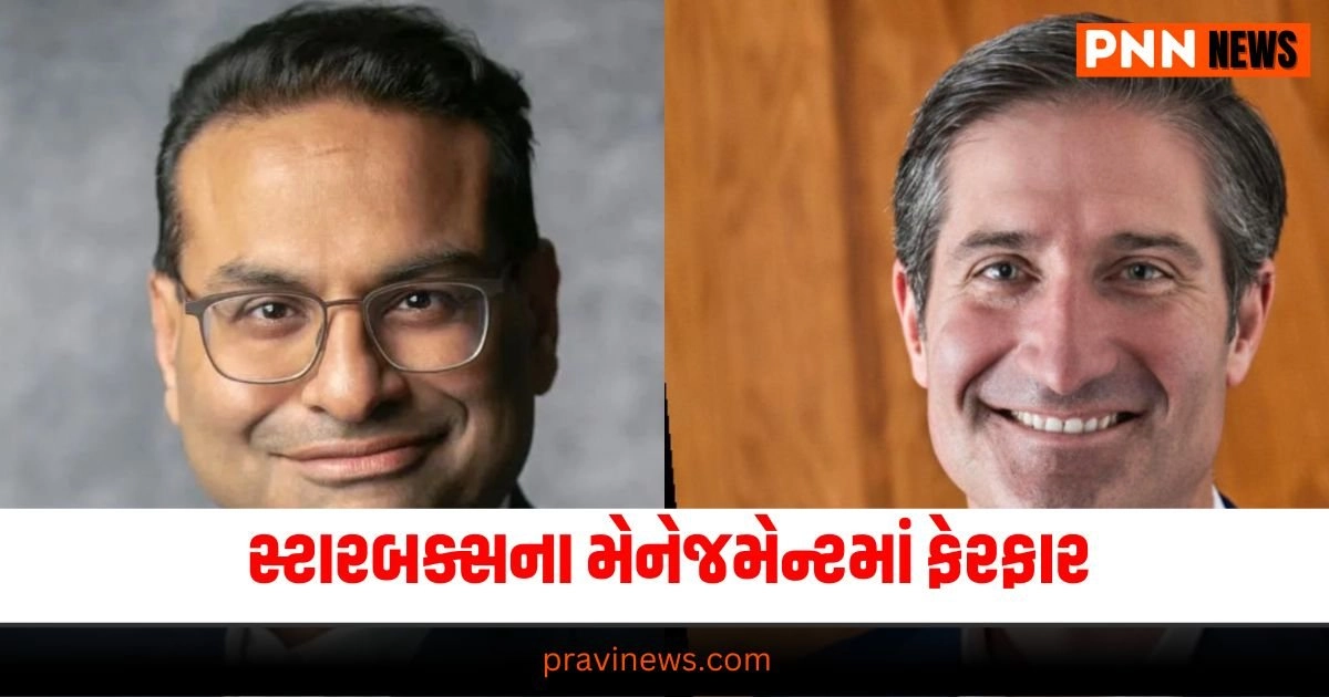 Starbucks CEO સ્ટારબક્સ, સીઈઓ લક્ષ્મણ નરસિમ્હન, સ્ટારબક્સ"," સીઈઓ લક્ષ્મણ નરસિમ્હન"," બ્રાયન નિકોલ"સીઈઓ લક્ષ્મણ નરસિમ્હન American businessman and former CEO of Starbucks.