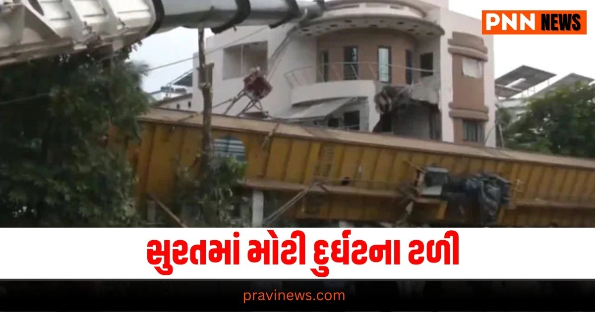 Gujarat News, crane crash on house, ગુજરાતી સમાચાર,