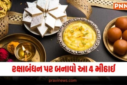 Rakshabandhan 2024, Rakhi Sweets, Rakshabandhan Recipe, Sweet Recipes, Rakhi Desserts, Festival Sweets, Homemade Sweets, Rakhi Treats, Traditional Sweets, Rakshabandhan Cooking, Sweet Recipes for Rakhi, Rakhi Special Desserts, Easy Rakhi Recipes, Festive Sweets, Rakhi Celebration Recipes, Rakshabandhan Cooking Tips, Delicious Rakhi Treats, Rakhi Food Ideas, Dessert Recipes, Rakhi Festival Food,