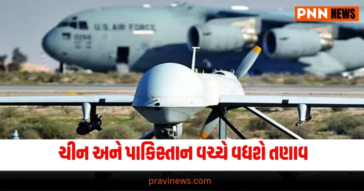 "Heron Mark-2 Drone, ભારતીય સેના, ઉત્તરીય ક્ષેત્ર, હેરોન માર્ક-2 ડ્રોન, ફાઈટર મિગ-29, ગુજરાતી સમાચાર, ગુજરાતી ન્યૂઝ,