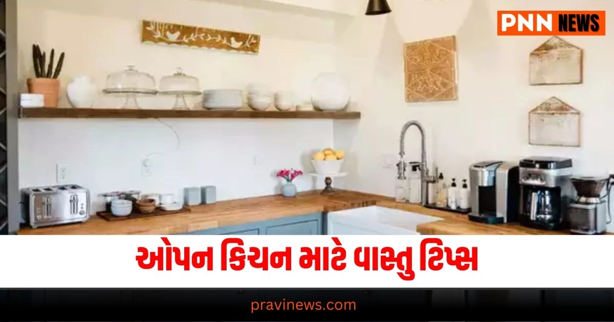 Vastu Tips, Open Kitchen, Home Energy, Kitchen Design, Positive Vibes,