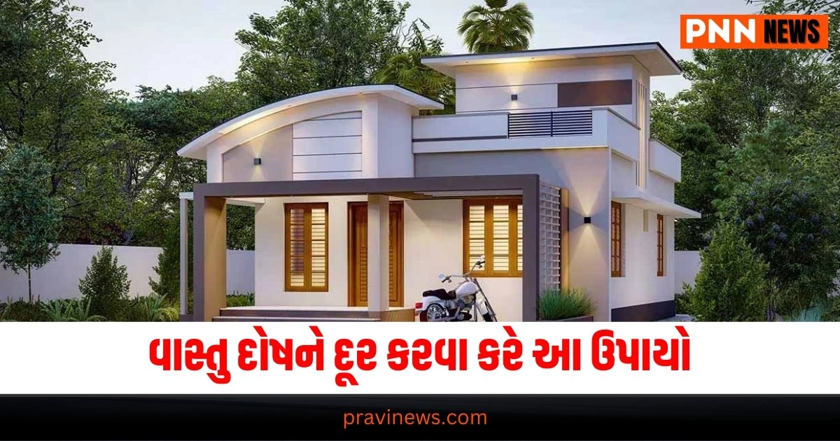 Vastu Tips: જુના સમયમાં લોકો આ 2 ઉપાય કરીને પોતાનું 'સ્થિતિ' જાળવી રાખતા હતા. શું તમે જાણો છો? https://www.pravinews.com/lifestyle/fashion-news/banarasi-silk-salwar-suit-designs-for-women-27190