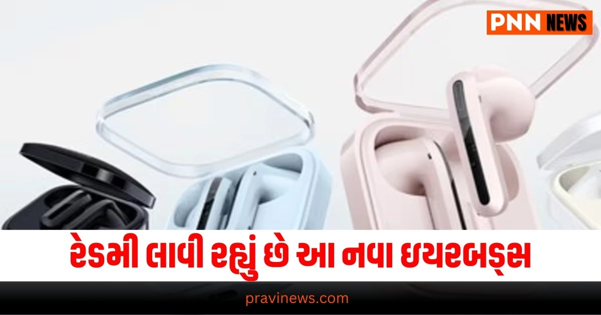 Redmi Earbuds, Transparent Design, Fast Charging, Long Battery Life, Xiaomi Earbuds,