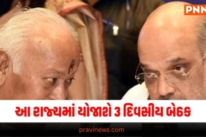 "Nagpur news, Nagpur latest news, Nagpur news live, Nagpur news today, Today news Nagpur,n women, Tibetans, RSS chief, Rakhi Purnima