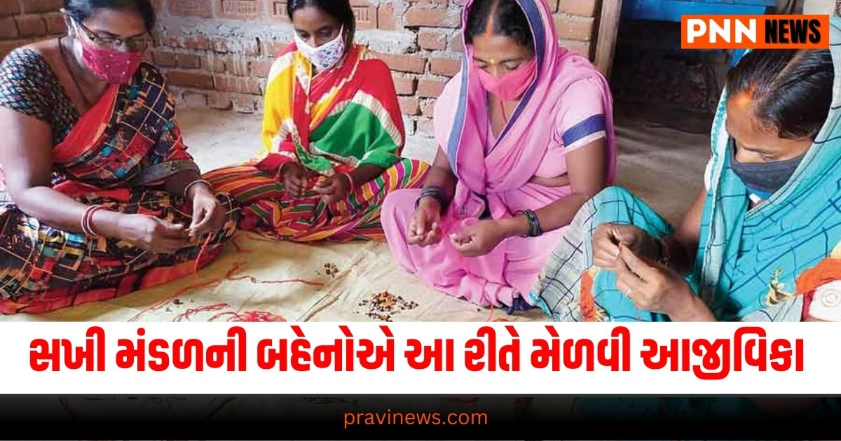 Rakshabandhan, Reserve Bank Of India, Net Banking. holiday , bank holiday , Gujarati news, latest Gujarati news, latest news in Gujarati, breaking news in Gujarati, Gujarati breaking news, News in Gujarati"