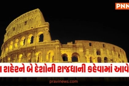 Ajab-Gajab: Historic buildings and sites"