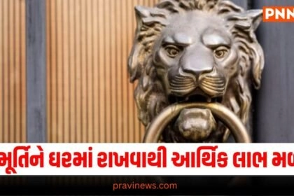 Vastu tips in hindi for house, vasthu tips in hindi, vasthu tips, vastu tips for home in hindi, वास्तु शास्त्र, vastu for house, vastu shastra tips for home, basic vastu for house, vastu news in hindi, daily vastu news, latest vastu news, वास्तु न्यूज़"