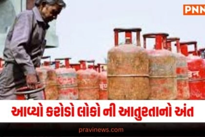 Business:આવ્યો કરોડો લોકો ની આતુરતાનો અંત, મળવા જઈ રહી છે આ વસ્તુ મફતમાં https://www.pravinews.com/tag/business/page/3