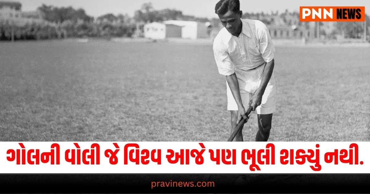 Major Dhyan Chand, Hockey Magic, Olympic Champion, Indian Sports History, Sporting Greats,